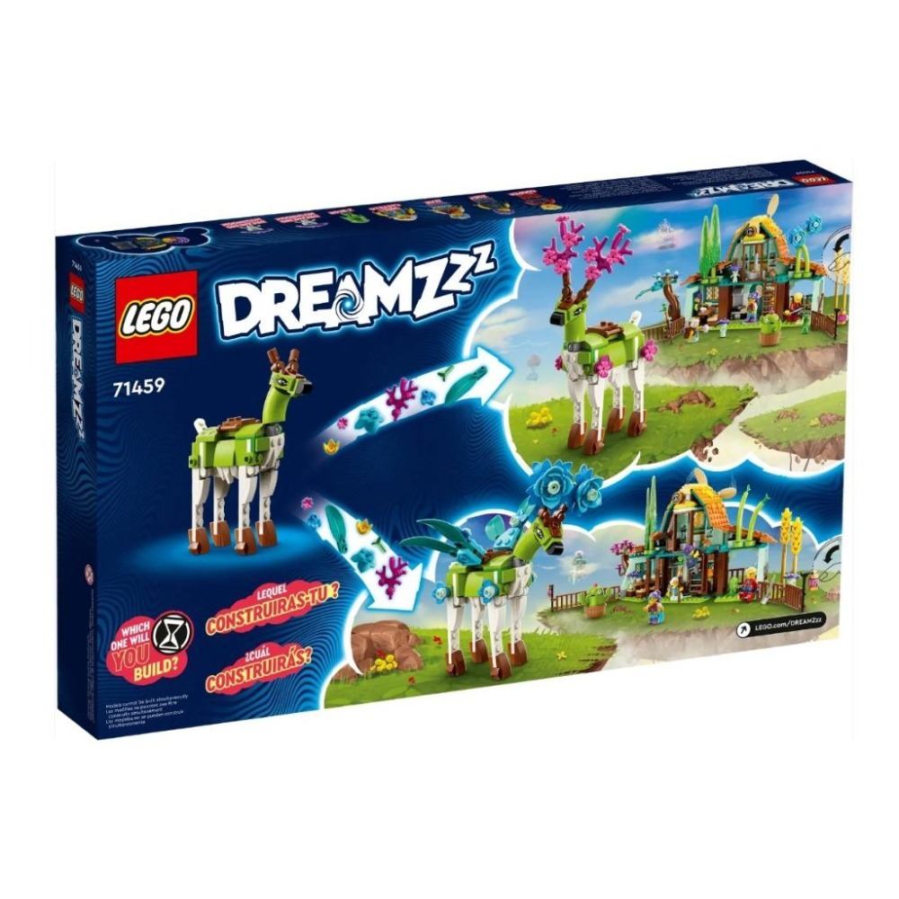 【磚星球】樂高 LEGO 71459 夢工廠系列 夢土生物馬廄 Stable of Dream Creatures-細節圖4