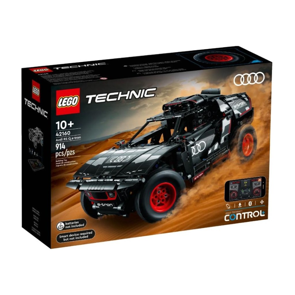 【磚星球】樂高 LEGO 42160 動力科技 Audi RS Q e-tron-細節圖2