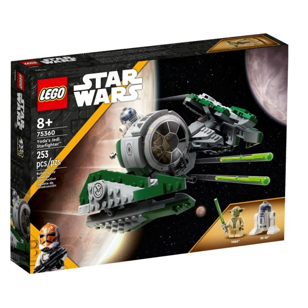 【磚星球】樂高 LEGO 75360 星際大戰系列 尤達的絕地戰機 Yoda＇s Jedi Starfighter™-細節圖2