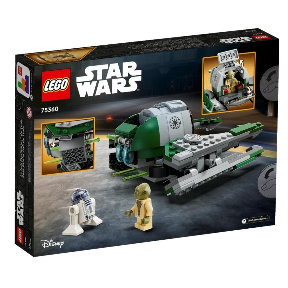 【磚星球】樂高 LEGO 75360 星際大戰系列 尤達的絕地戰機 Yoda＇s Jedi Starfighter™-細節圖4