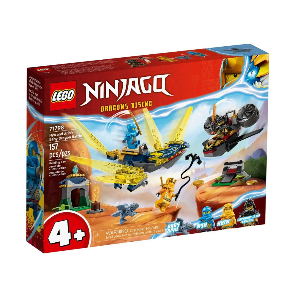 【磚星球】樂高 LEGO 71798 旋風忍者 赤蘭與亞林的幼龍大戰 Nya& Arin＇s Dragon Battle-細節圖2