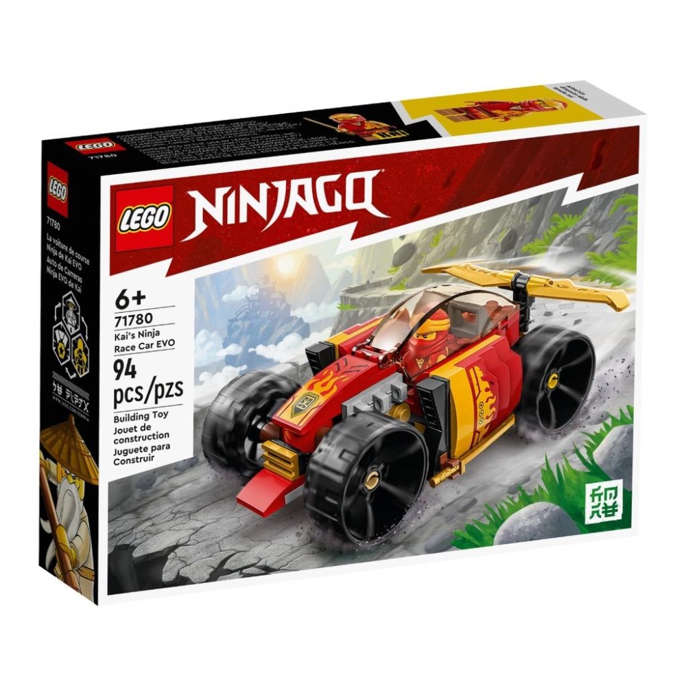 【磚星球】樂高 LEGO 71780 旋風忍者 赤地的忍者賽車 進化版 Kai’s Ninja Race Car EVO-細節圖2