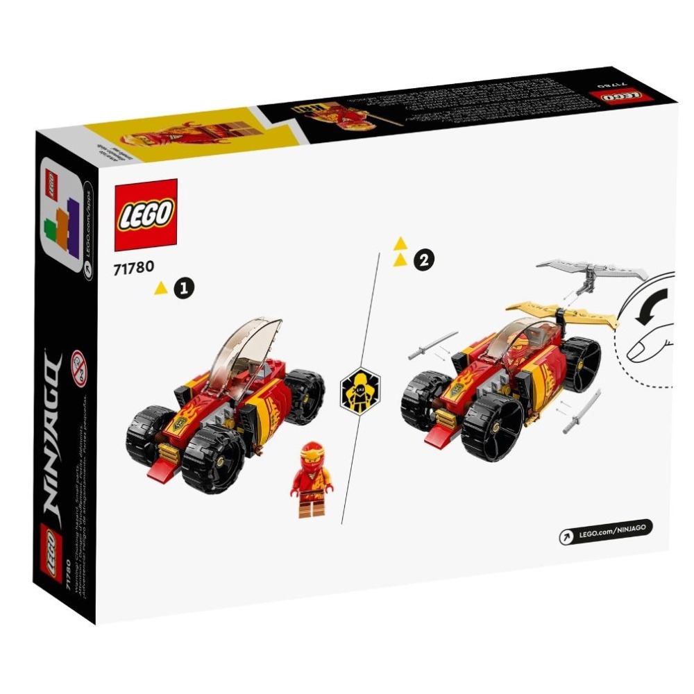 【磚星球】樂高 LEGO 71780 旋風忍者 赤地的忍者賽車 進化版 Kai’s Ninja Race Car EVO-細節圖4