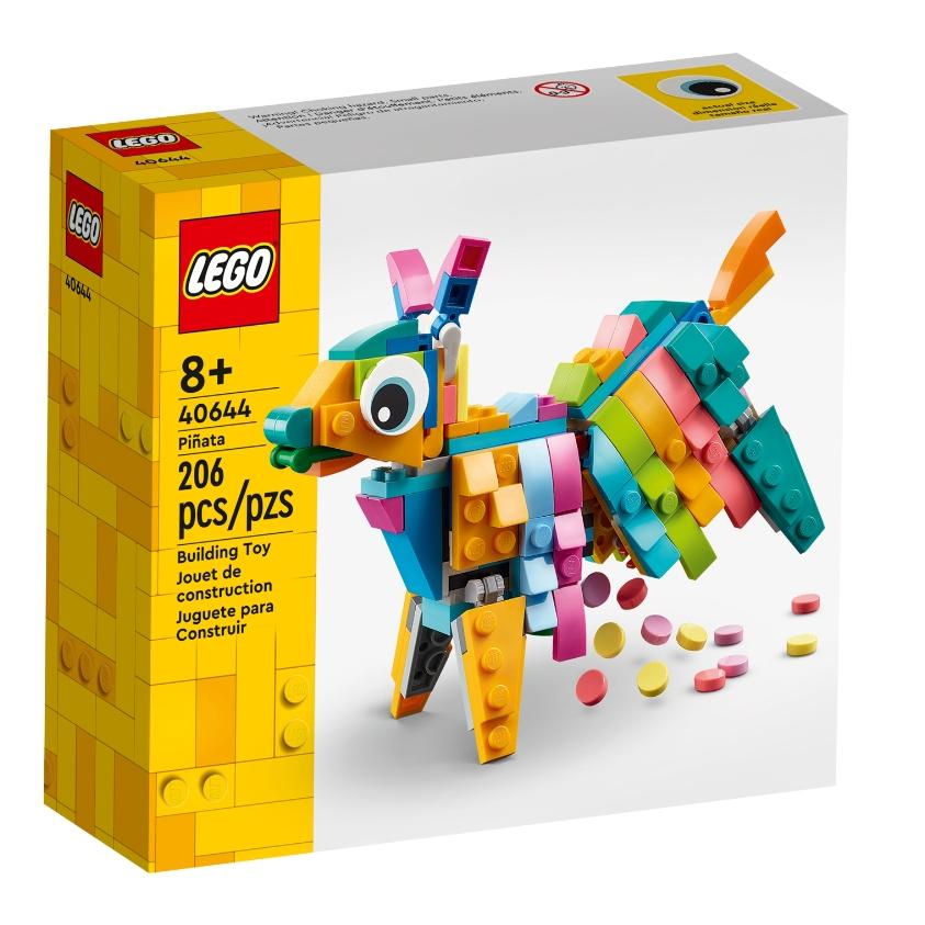 【磚星球】樂高 LEGO 40644 特殊 皮納塔 Piñata-細節圖2