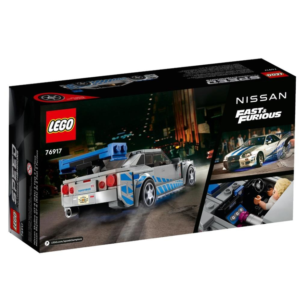 【磚星球】樂高 LEGO 76917 Speed系列 玩命關頭2日產 SkylineGTR R34-細節圖4