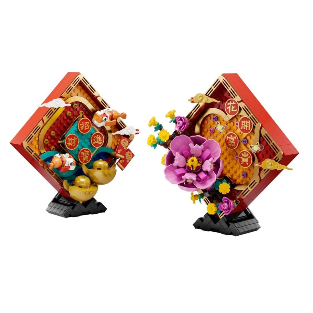 【磚星球】樂高 LEGO 80110 中國新年系列 農曆新年擺飾 Lunar New Year Display-細節圖3