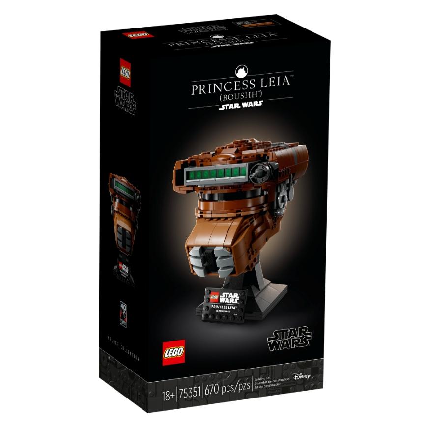 【磚星球】樂高 LEGO 75351 星際大戰系列 莉亞公主(鮑許) Leia™ (Boushh™) Helmet-細節圖2