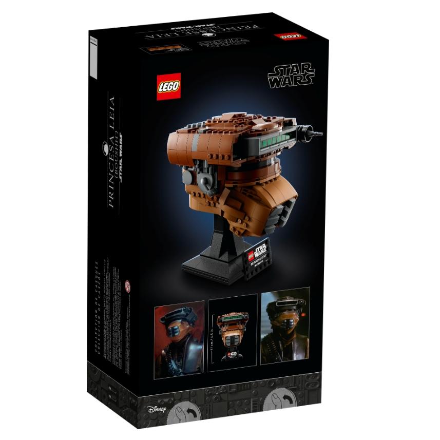 【磚星球】樂高 LEGO 75351 星際大戰系列 莉亞公主(鮑許) Leia™ (Boushh™) Helmet-細節圖4