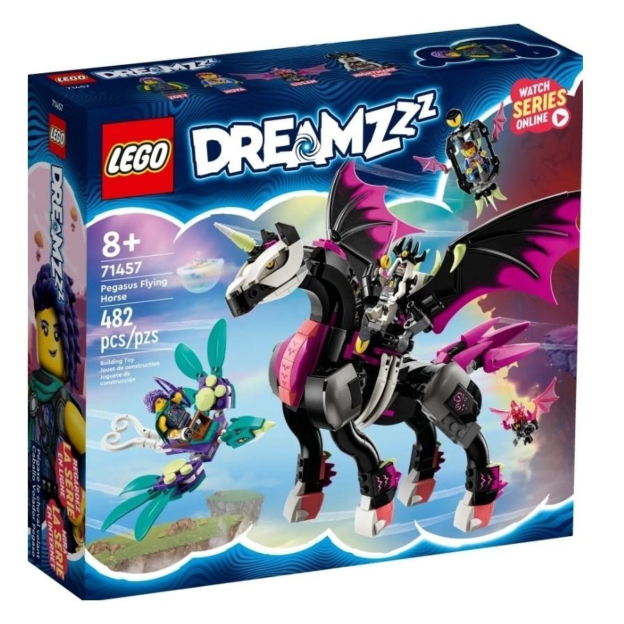 【磚星球】樂高 LEGO 71457 夢工廠系列 飛馬 Pegasus Flying Horse-細節圖2