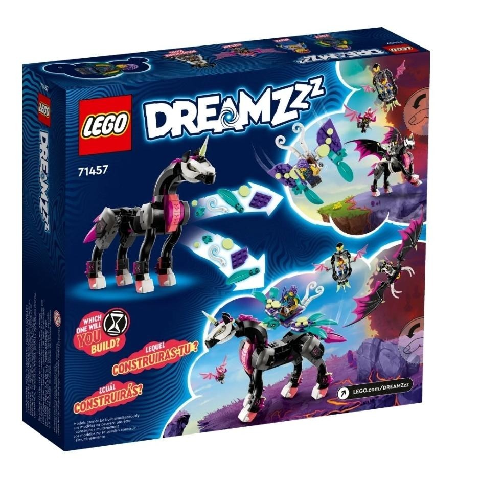 【磚星球】樂高 LEGO 71457 夢工廠系列 飛馬 Pegasus Flying Horse-細節圖4