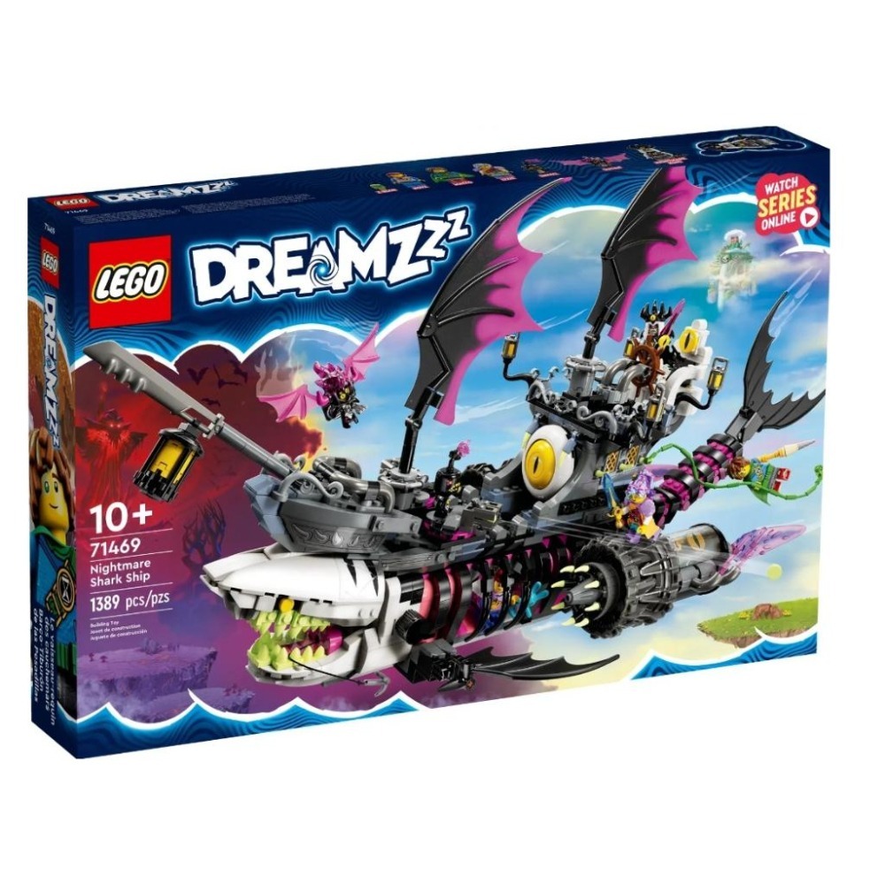 【磚星球】樂高 LEGO 71469 夢工廠系列 惡夢鯊魚船 Nightmare Shark Ship-細節圖2