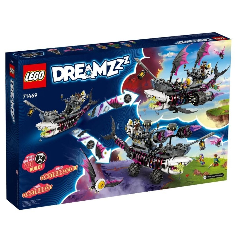 【磚星球】樂高 LEGO 71469 夢工廠系列 惡夢鯊魚船 Nightmare Shark Ship-細節圖4