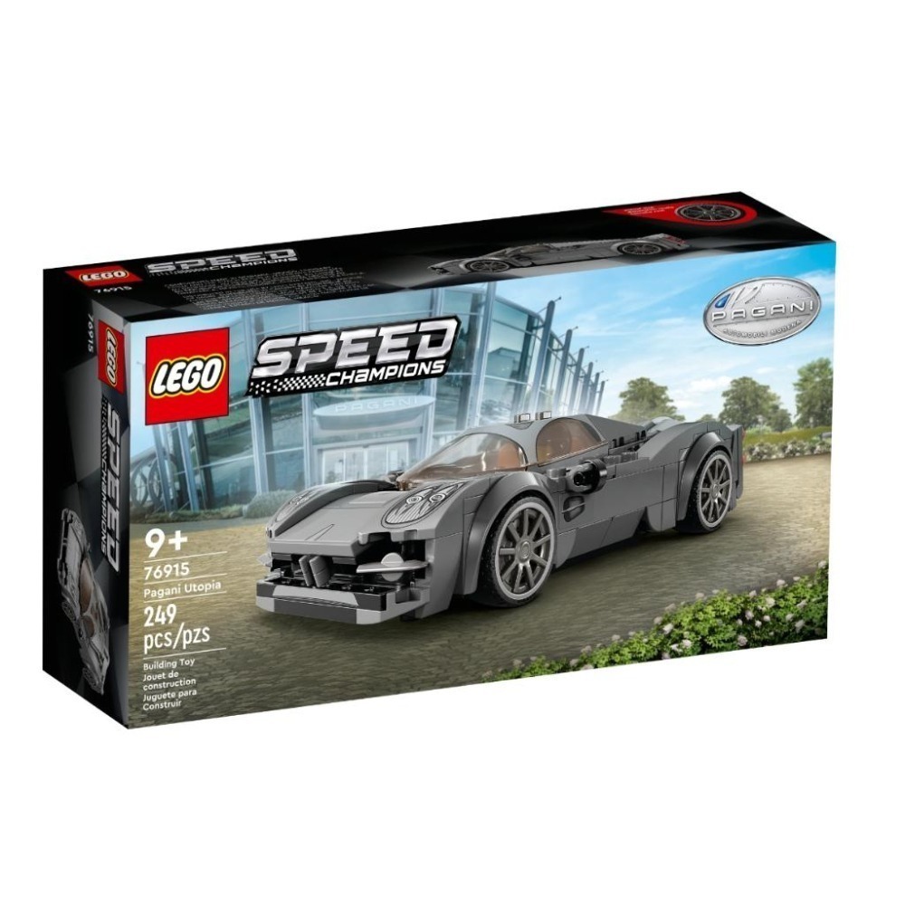 【磚星球】樂高 LEGO 76915 Speed系列 Pagani Utopia Pagani Utopia-細節圖2