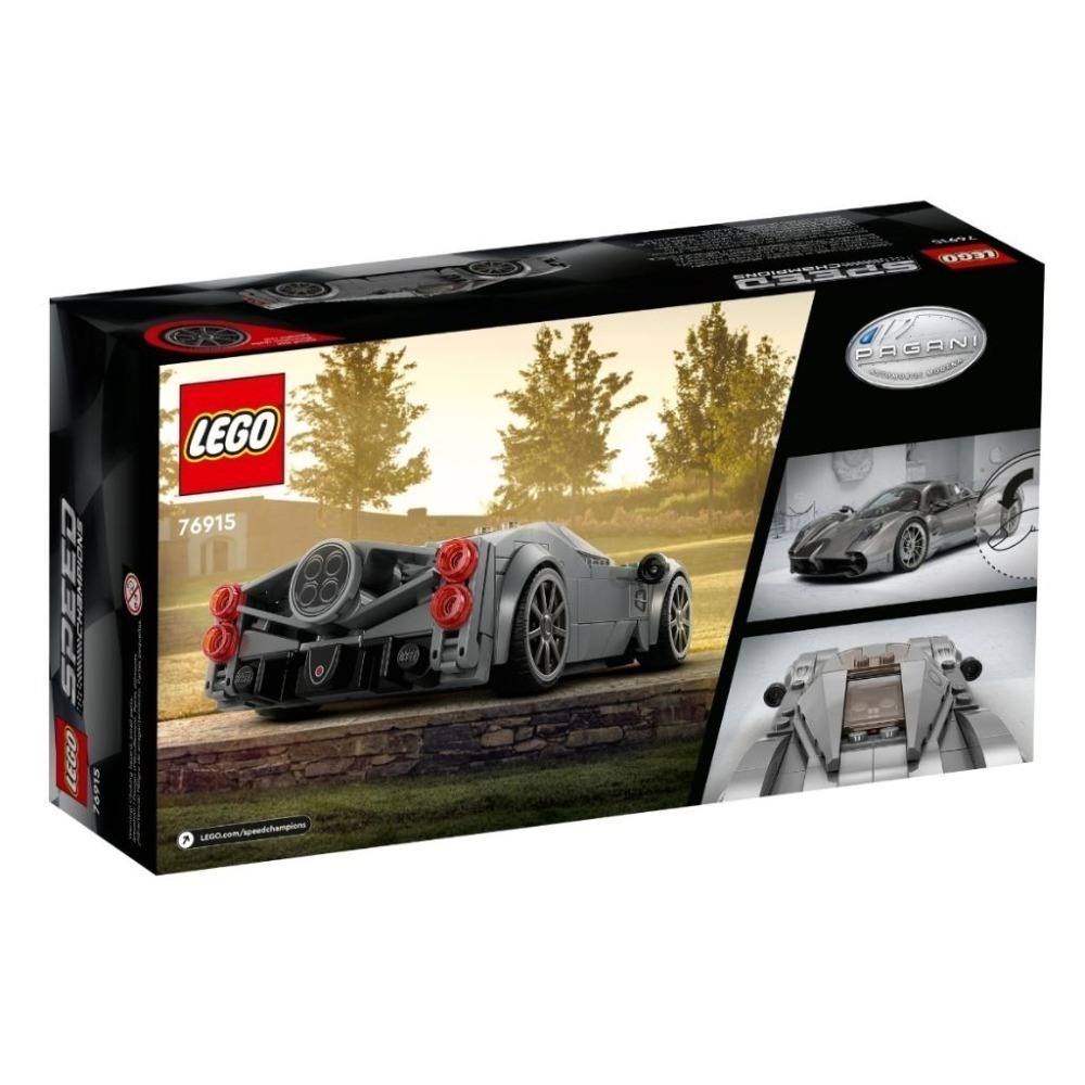 【磚星球】樂高 LEGO 76915 Speed系列 Pagani Utopia Pagani Utopia-細節圖4