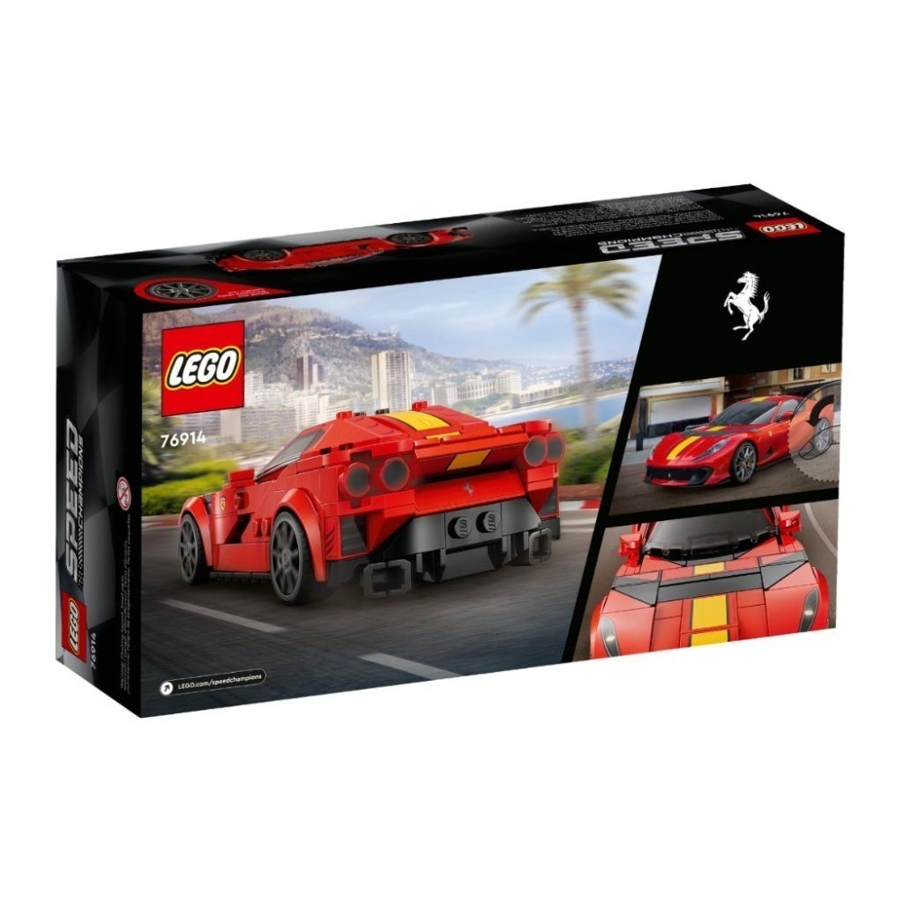 【磚星球】樂高 LEGO 76914 Speed系列 法拉利812 Competizione-細節圖4
