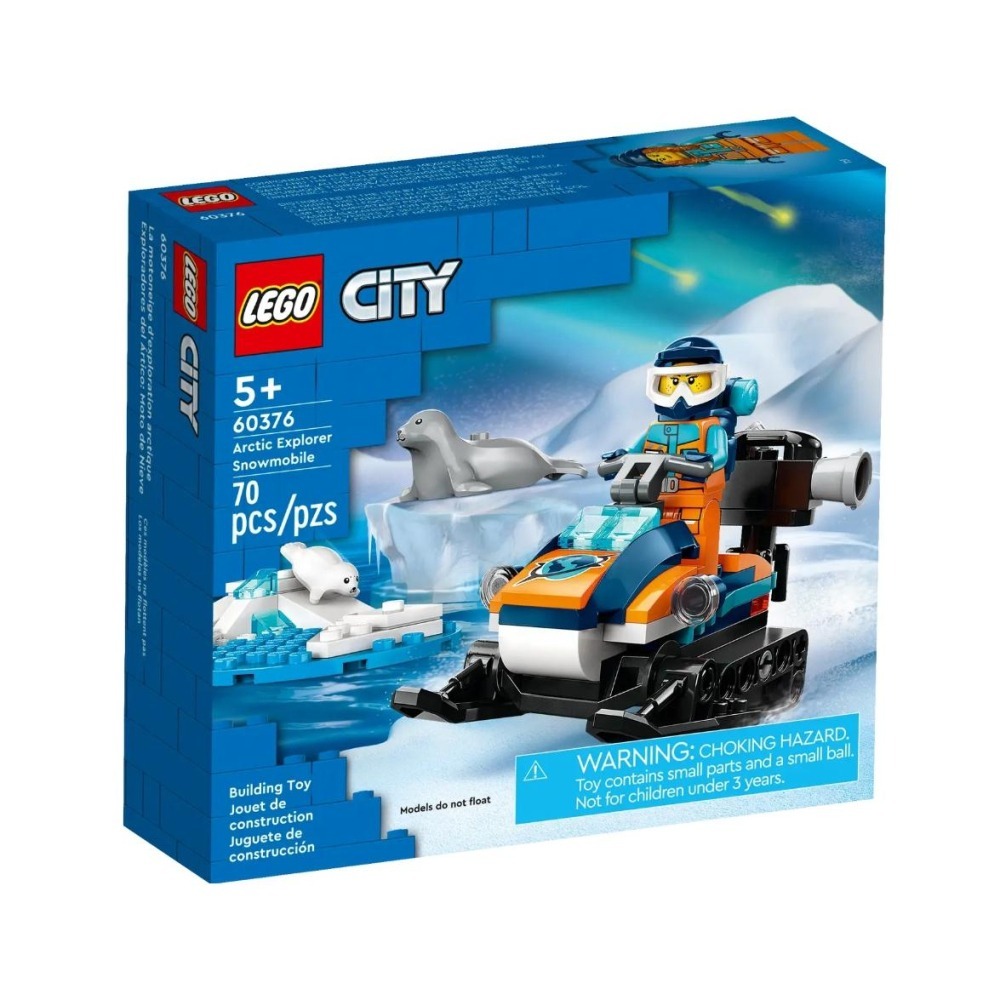 【磚星球】樂高 LEGO 60376 城市系列 北極探險家雪上摩托車 Arctic Snowmobile-細節圖2