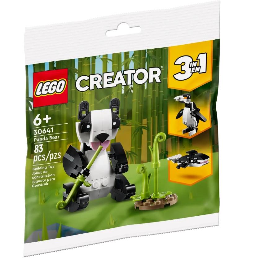 【磚星球】樂高 LEGO 30641 三合一 大熊貓 企鵝 鯊魚 Panda-細節圖2