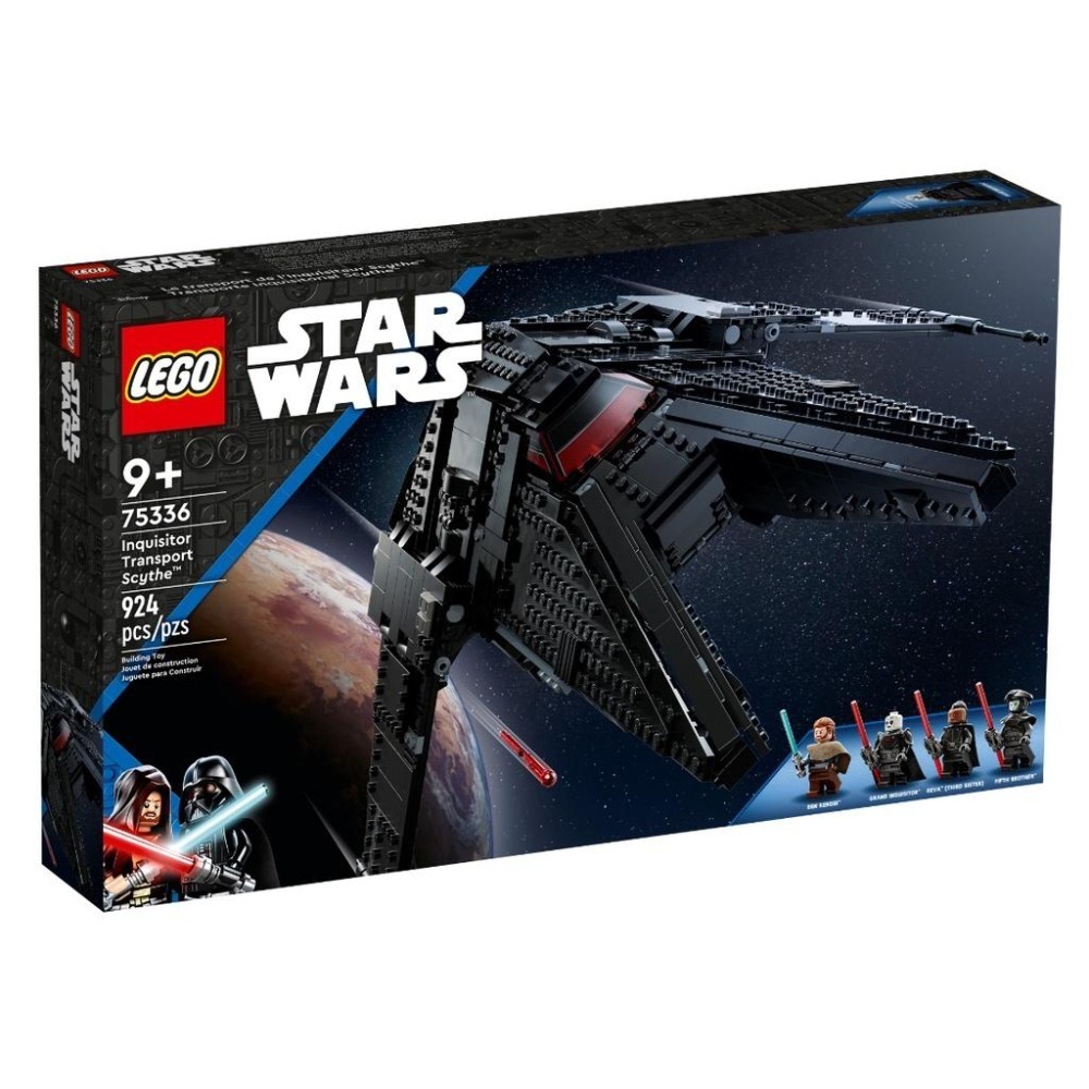 【磚星球】樂高 LEGO 75336 星際大戰系列 帝國判官運輸機鐮刀號 Inquisitor Scythe™-細節圖2