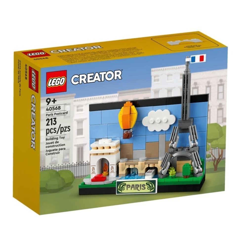 【磚星球】樂高 LEGO 創意 明信片 紐約40519 倫敦40569 北京40654 巴黎40568 澳洲40651-細節圖4