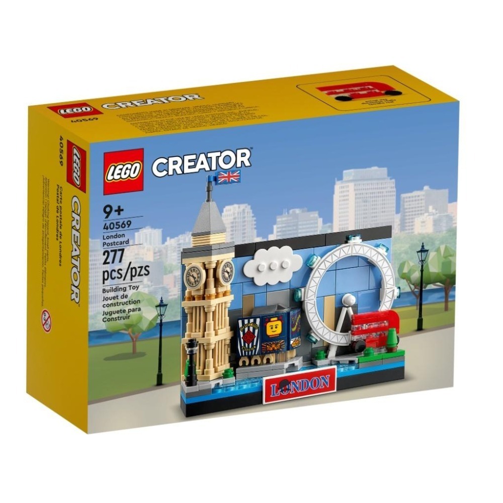【磚星球】樂高 LEGO 創意 明信片 紐約40519 倫敦40569 北京40654 巴黎40568 澳洲40651-細節圖5