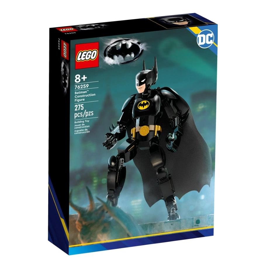 【磚星球】樂高 LEGO 76259 漫威系列 蝙蝠俠 Batman™ Construction Figure-細節圖2