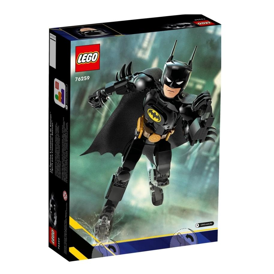 【磚星球】樂高 LEGO 76259 漫威系列 蝙蝠俠 Batman™ Construction Figure-細節圖4