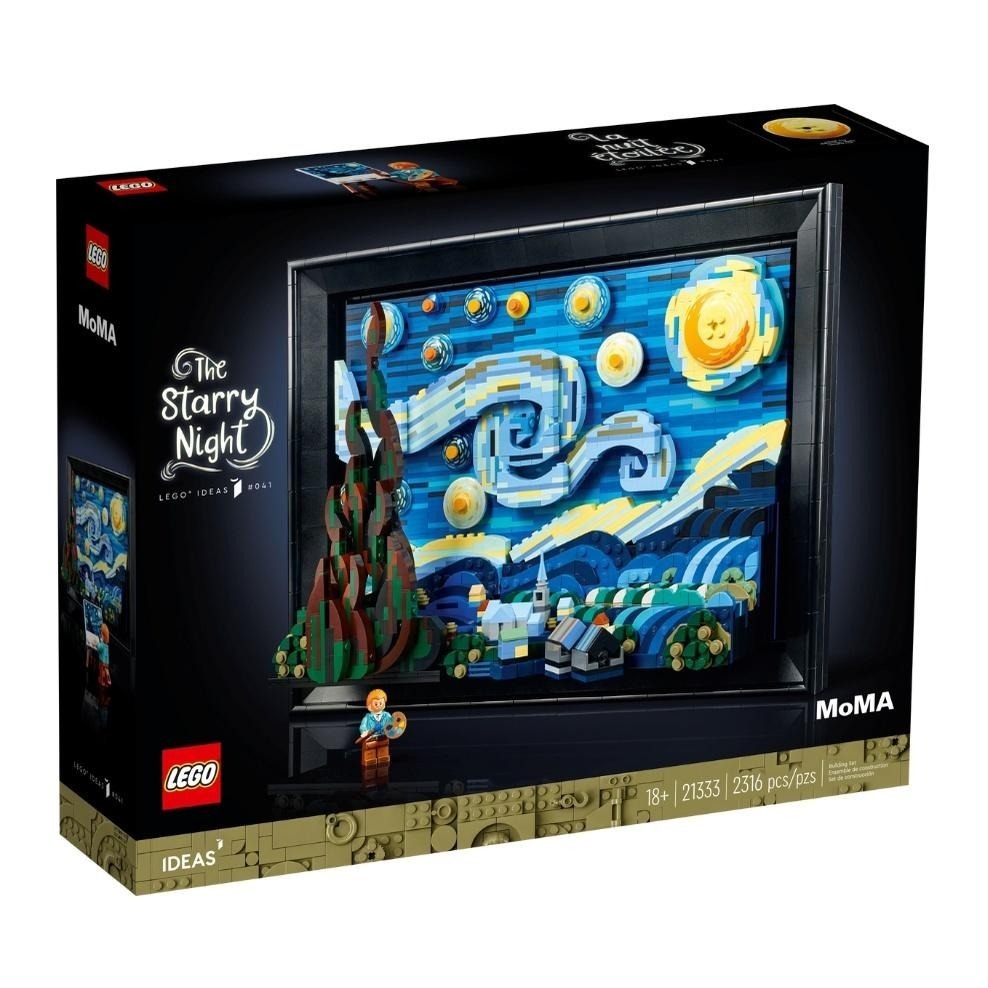 【磚星球】樂高 LEGO 21333 IDEAS 梵谷星空 Vincent van Gogh:Starry Night-細節圖2