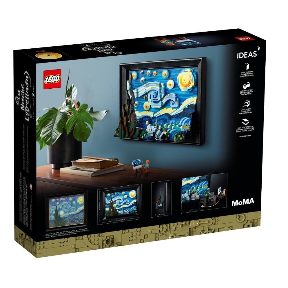 【磚星球】樂高 LEGO 21333 IDEAS 梵谷星空 Vincent van Gogh:Starry Night-細節圖4