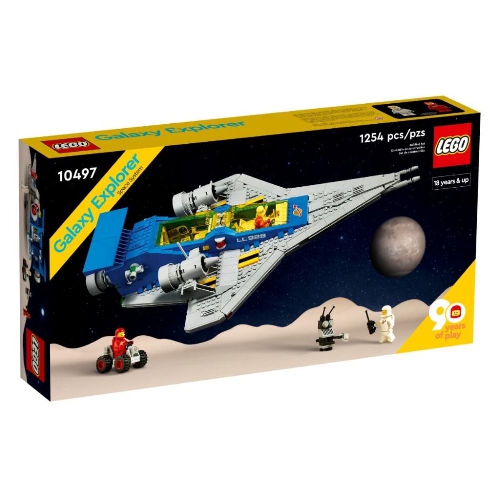 【磚星球】樂高 LEGO 10497 ICONS™ 銀河探險家 Galaxy Explorer-細節圖2