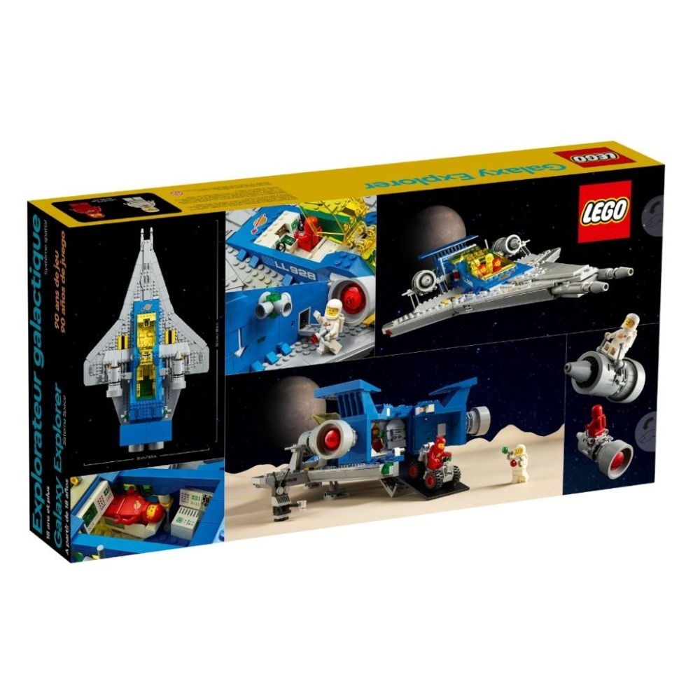 【磚星球】樂高 LEGO 10497 ICONS™ 銀河探險家 Galaxy Explorer-細節圖4