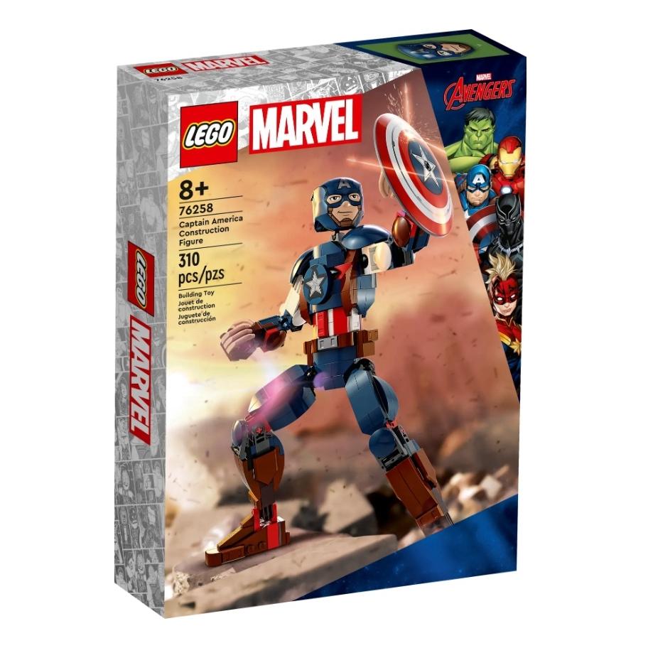 【磚星球】樂高 LEGO 76258 漫威系列 美國隊長 Captain America Figure-細節圖2