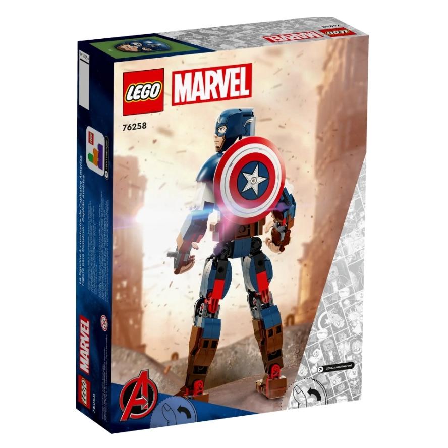 【磚星球】樂高 LEGO 76258 漫威系列 美國隊長 Captain America Figure-細節圖4