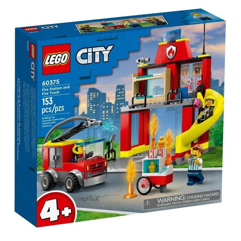 【磚星球】樂高 LEGO 60375 城市系列 消防局和消防車 Fire Station and Fire Truck-細節圖2