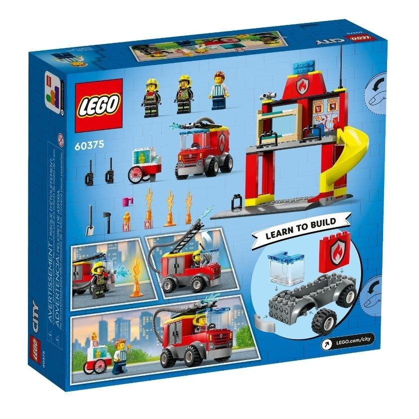 【磚星球】樂高 LEGO 60375 城市系列 消防局和消防車 Fire Station and Fire Truck-細節圖4