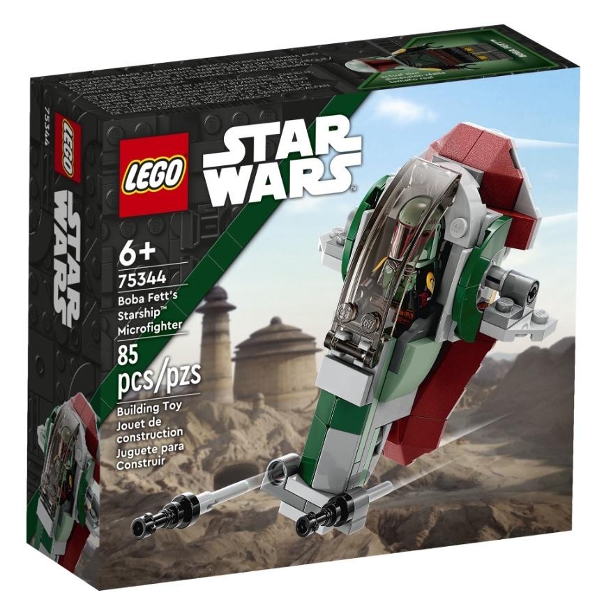 【磚星球】樂高 LEGO 75344 星際大戰系列 微型波巴·費特飛船 Boba Fett Starship Micro-細節圖2