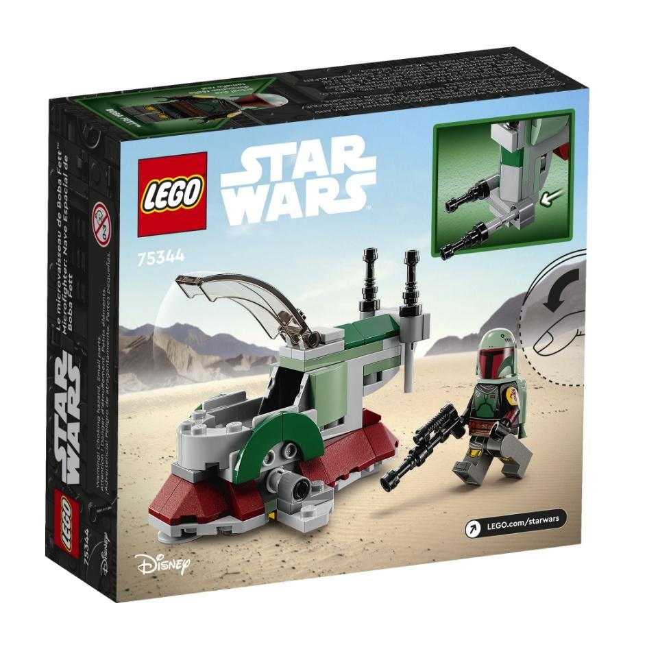 【磚星球】樂高 LEGO 75344 星際大戰系列 微型波巴·費特飛船 Boba Fett Starship Micro-細節圖4