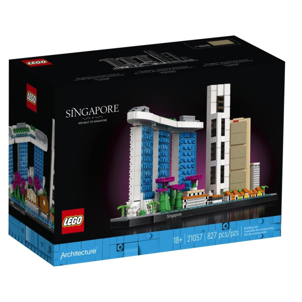 【磚星球】樂高 LEGO 21057 經典建築系列 新加坡 Singapore-細節圖2