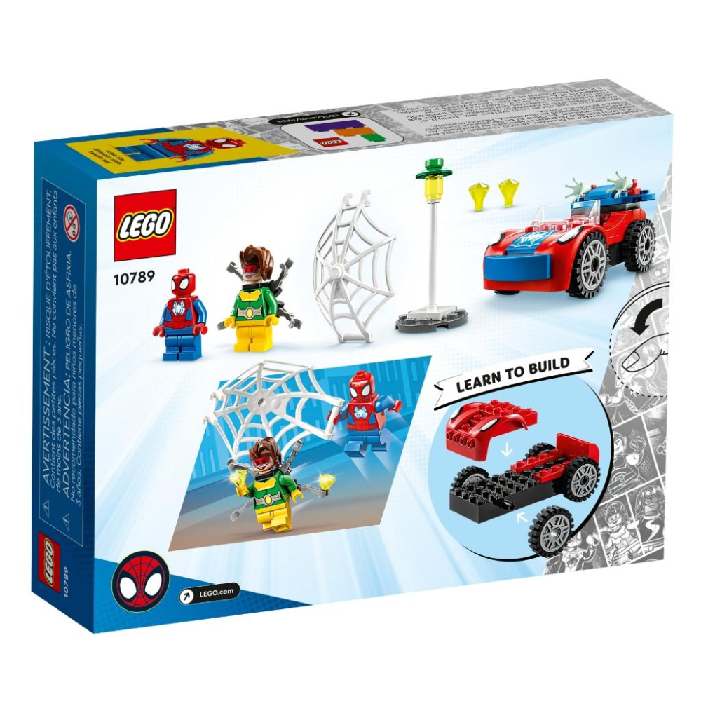 【磚星球】樂高 LEGO 10789 蜘蛛人與八爪博士 擲網飛車 SpiderMan Car and Doc Ock-細節圖4