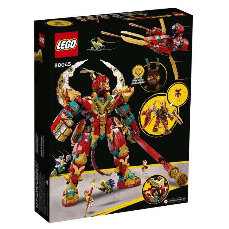 【磚星球】樂高 LEGO 80045 悟空小俠 齊天大聖終極變形機甲 Monkey King Ultra Mech-細節圖4