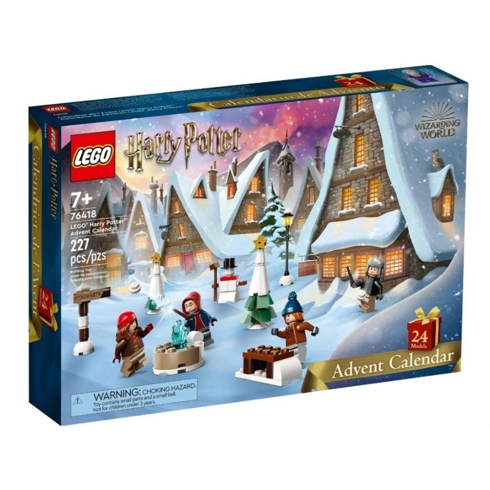 【磚星球】樂高 LEGO 76418 哈利波特系列 倒數月曆 2023  Harry Potter Calendar-細節圖2