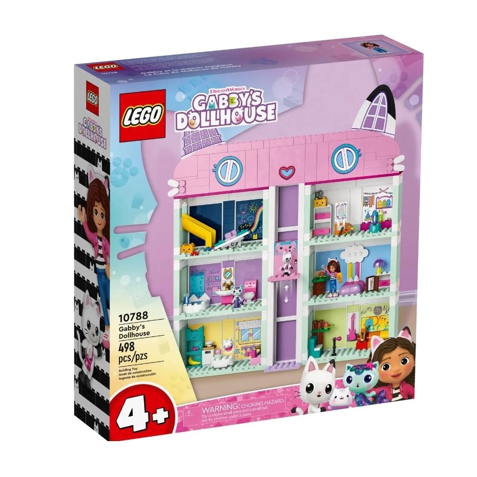 【磚星球】樂高 LEGO 10788 蓋比系列 蓋比的玩具屋 Gabby＇s Dollhouse-細節圖2