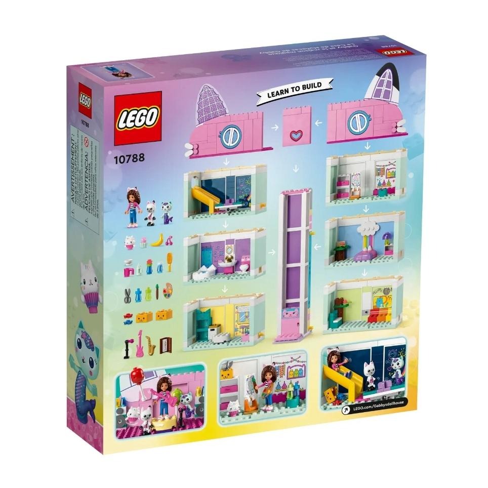【磚星球】樂高 LEGO 10788 蓋比系列 蓋比的玩具屋 Gabby＇s Dollhouse-細節圖4