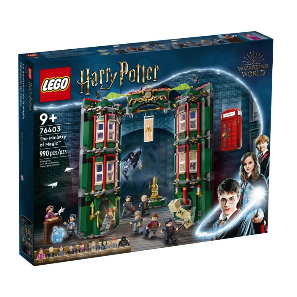 【磚星球】樂高 LEGO 76403 哈利波特系列 魔法部 The Ministry of Magic™-細節圖2