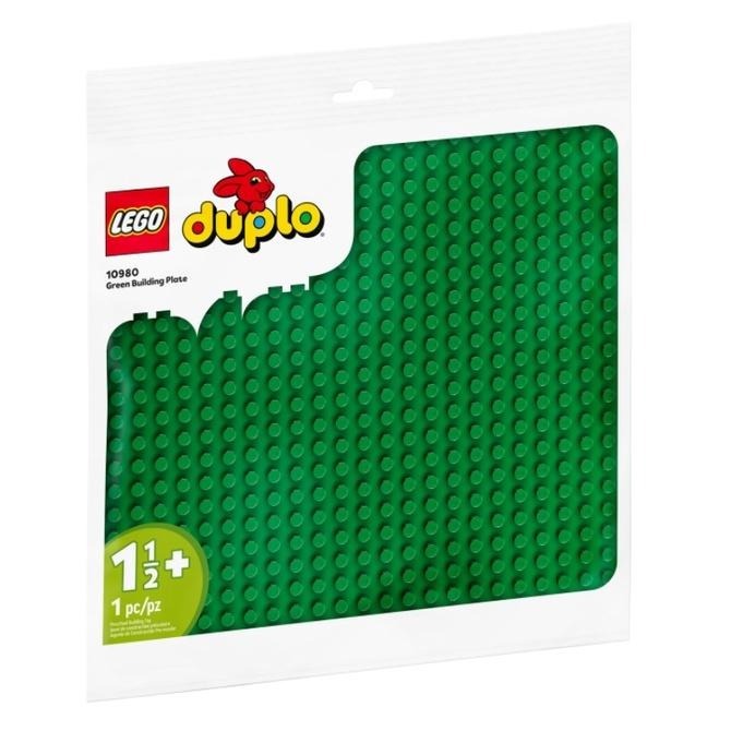 【磚星球】樂高 LEGO 10980 得寶系列 綠色拼砌底板 DUPLO® Green Building Plate-細節圖2