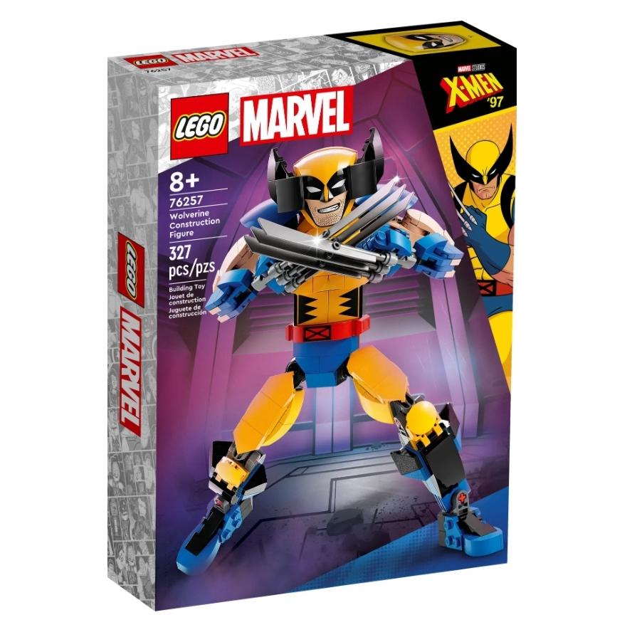 【磚星球】樂高 LEGO 76257 漫威系列 金鋼狼 Wolverine Construction Figure-細節圖2