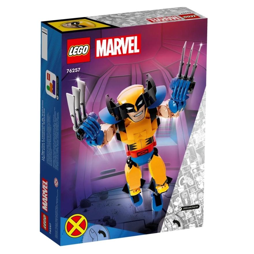 【磚星球】樂高 LEGO 76257 漫威系列 金鋼狼 Wolverine Construction Figure-細節圖4