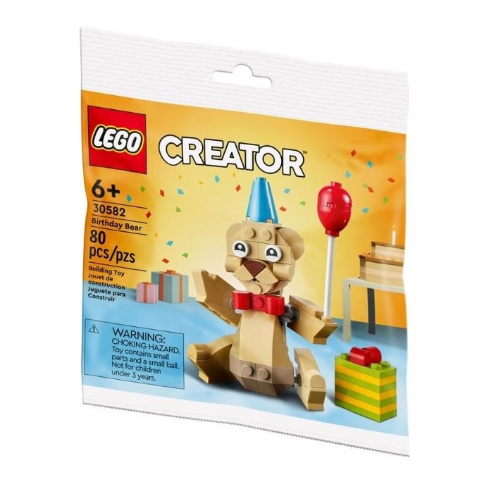 【磚星球】樂高 LEGO 30582 創意系列 生日快樂熊 Polybag Birthday Bear-細節圖2