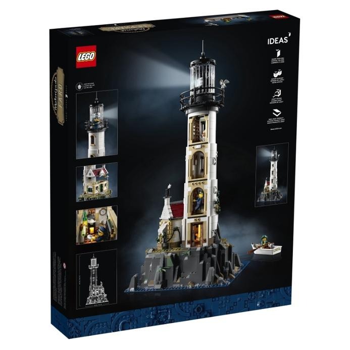 【磚星球】樂高 LEGO 21335 IDEAS 燈塔 Motorized Lighthouse-細節圖4