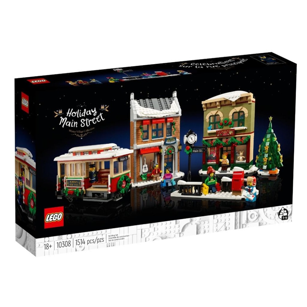 【磚星球】樂高 LEGO 10308 ICONS™ 節慶街道 Holiday Main Street-細節圖2