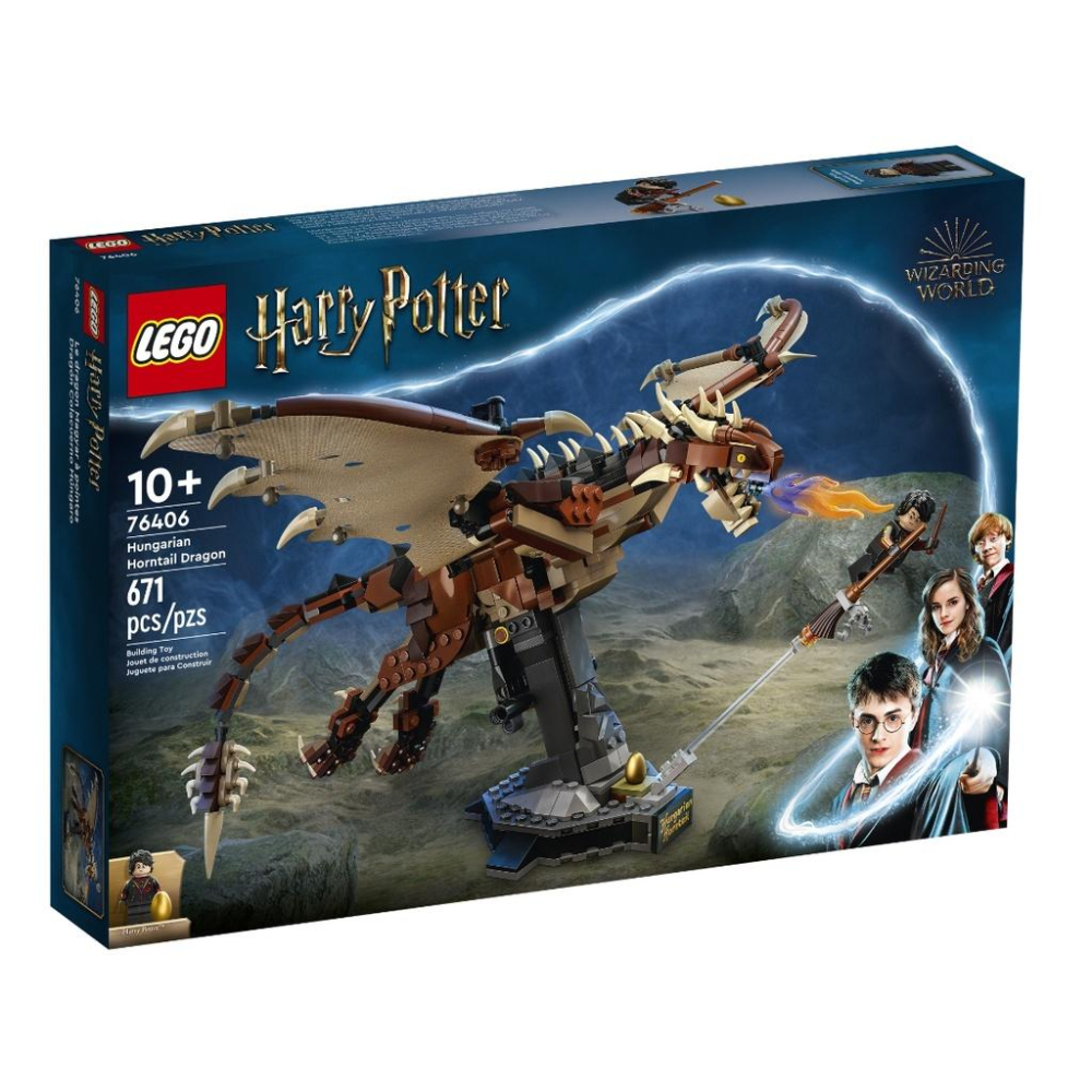 【磚星球】樂高 LEGO 76406 哈利波特系列 匈牙利角尾龍 Hungarian Horntail Dragon-細節圖2